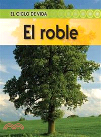 El roble / Oak Tree