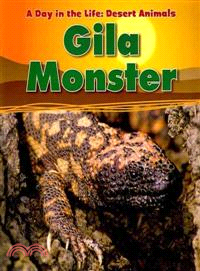 Gila Monster