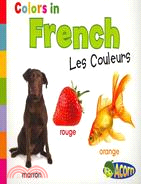 Colors in French ─ Les Couleurs