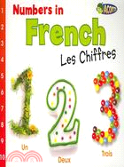 Numbers in French ─ Les Chiffres / Numbers