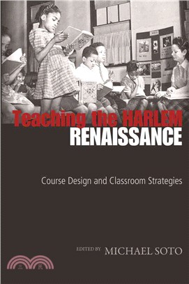 Teaching the Harlem Renaissance ― Course Design and Classroom Strategies