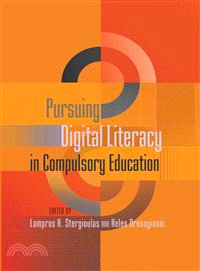 Pursuing Digital Literacy in Compulsory Education