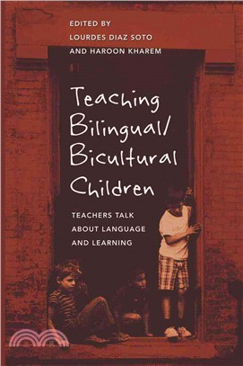 Teaching Bilingual/Bicultural Children