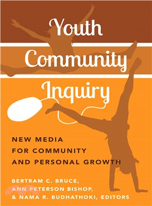 Youth Community Inquiry ― New Media for Community and Personal Growth