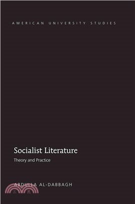 Socialist Literature ― Theory and Practice