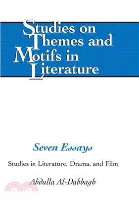 Seven Essays ─ Studies in Literature, Drama, and Film