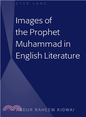 Images of the Prophet Muhammad in English Literature