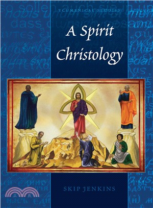 A Spirit Christology
