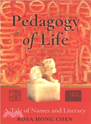 Pedagogy of Life ― A Tale of Names and Literacy