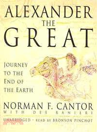 Alexander the Great ─ Journey to the End of the Earth 