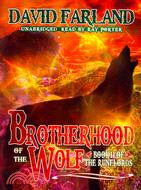 Brotherhood of the Wolf