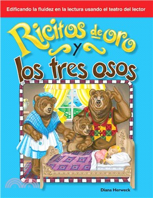 Ricitos de oro y los tres osos (Goldilocks and the Three Bears)