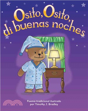 Osito, Osito, di buenas noches (Teddy Bear, Teddy Bear, Say Good Night)