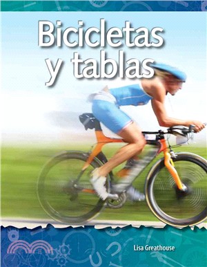 Bicicletas y tablas (Bikes and Boards)