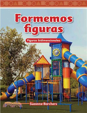 Formemos figuras (Shaping Up)