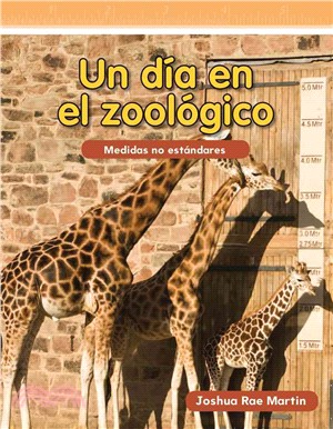 Un día en el zoológico (Day at the Zoo)