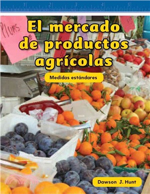 El mercado de productos agrícolas (Farmers Market)