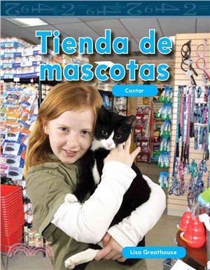 Tienda de mascotas (The Pet Store)