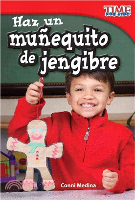 Haz un munequito de jengibre / Make a Gingerbread Man