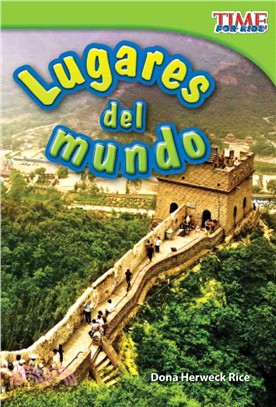 Lugares del mundo (Places Around the World)