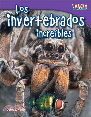 Los invertebrados increíbles (Incredible Invertebrates)