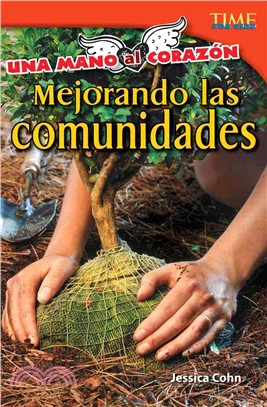 Una mano al corazón: Mejorando las comunidades (Hand to heart: Improving Communities)