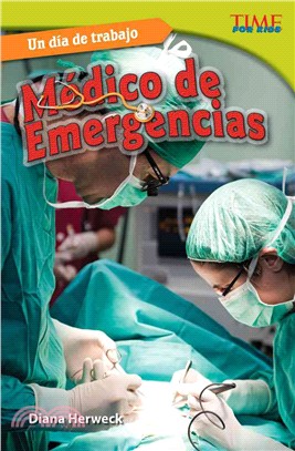 Un día de trabajo: Médico de emergencias (All in a Day's Work: ER Doctor)