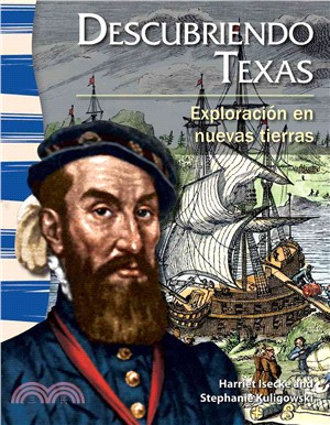 Descubriendo Texas (Finding Texas)