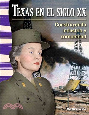 Texas en el siglo XX (Texas in the 20th Century)