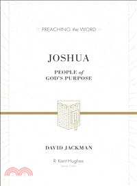 Joshua ─ People of God's Purpose