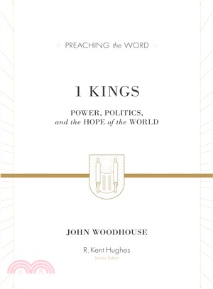 1 Kings ― Power, Politics, and the Hope of the World