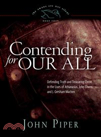 Contending for Our All