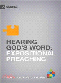 Hearing God's Word ─ Expositional Preaching