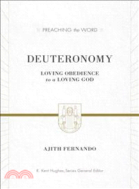 Deuteronomy ─ Loving Obedience to a Loving God