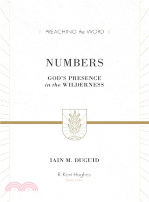 Numbers ― God's Presence in the Wilderness