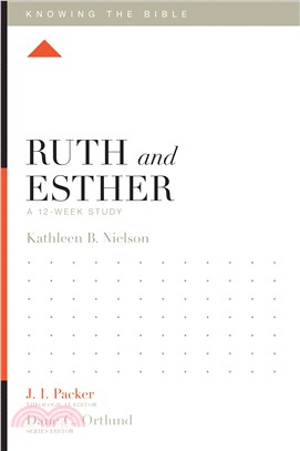 Ruth and Esther ─ A 12-Week Study