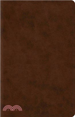 Holy Bible ― English Standard Version, Brown, Trutone, Wide Margin Reference Bible