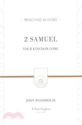 2 Samuel ─ Your Kingdom Come