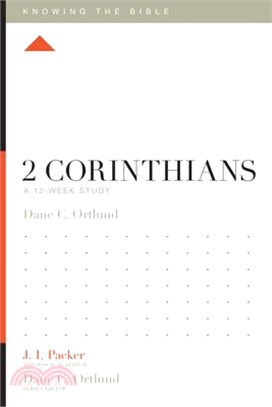 2 Corinthians ─ A 12-week Study