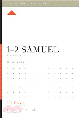 1-2 Samuel ― A 12-week Study