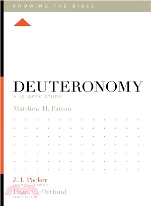 Deuteronomy ─ A 12-Week Study