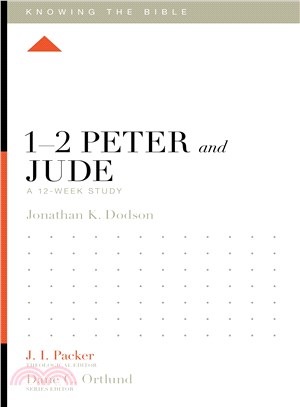 1-2 Peter and Jude ─ A 12-week Study