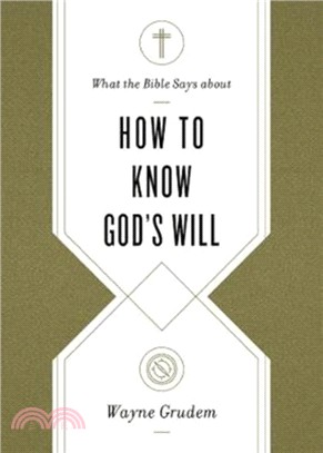 What the Bible Says about How to Know God's Will："Factors to Consider in Making Ethical Decisions"