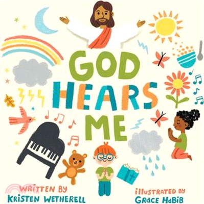 God Hears Me