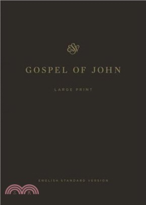 ESV Gospel of John, Large Print