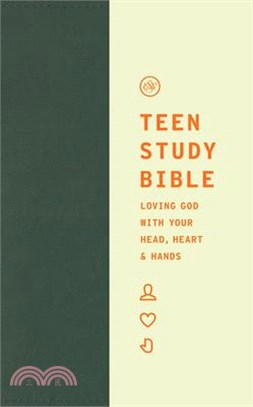 ESV Teen Study Bible (Trutone, Seaside Blue)