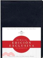 Biblia Edicion Exclusiva—RVR 1960