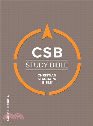 Holy Bible ― Christian Standard Bible, Study Bible