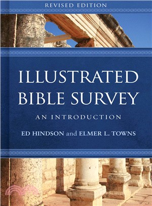 Illustrated Bible Survey ─ An Introduction