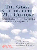The Glass Ceiling in the 21st Century: Understanding Barriers to Gender Equality